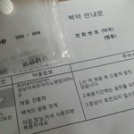   이제알듯.