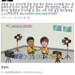 [EXO] 시밬ㅋㅋㅋㅋㅋㅋ ㅈㄴ<b>찌질</b>ㅋㅋㅋ