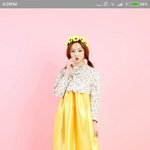 우리 <b>반티</b>인데 어떰