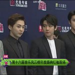 [EXO] 오늘자 <b>멍</b>냥<b>룡</b>이랑 후니