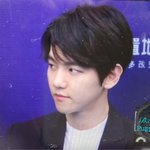 [백현] 백현이 오늘 <b>레드카</b>펫 프리뷰
