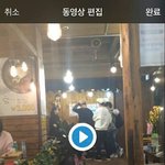 [세븐틴] 애들 고깃집