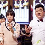 하니 이젠 하다하다 빵먹고 처 <b>우네</b>ㅌㅋㅌㅋㅋㅋ