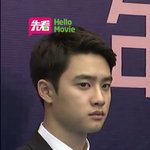 [EXO] 객관적인 디오캡쳐