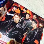 [EXO] <b>굽네</b>도 인정한 클린엑소