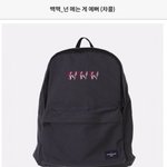 육성재 인성ㅠㅠ