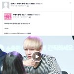 [방탄소년단] 프1듀김소22희님이 태형이<b>립스틱</b>영상