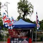 [카이] <b>오늘자</b> 종인이를 응원하는 중국팬들