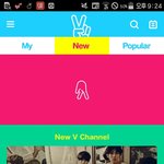 [세븐틴] 현시각 <b>캐럿들</b>