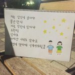 [EXO] 노래추천