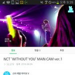 [드루와] 근데 <b>nct</b> 이거뭐야???