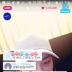 [세븐틴] 헐 <b>원우</b>가 내 댓글 읽어줌ㅠㅠㅠㅠ3개나