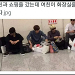 [인피니트] ㅁㅊ 사진<b>드립</b>ㅋㅋㅋㅋㅋㅋㅋㅋㅋㅋㅋㅋㅋㅋ