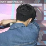 [EXO] <b>잇힝</b>이 또 즙짬