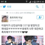 [EXO] 장사장 우는이<b>유래</b>