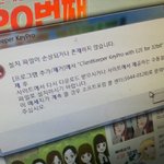 [댓글부탁해] 얘들아 <b>컴터</b> 잘아는 친구들아 ㅈㅂ도으ㅏ줘