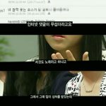 [댓글부탁해] 기획사 사장들이 무시했던 천재소녀 근황