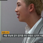 [방탄소년단] 남준이 넘나 슬프다....