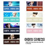 [방탄소년단] +)이 슬로건 너무 예쁜데 솔직히...