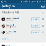 [EXO] ㅅㅂ랙땜에 애들도 못보는데 <b>쓰리콤보</b> 당함