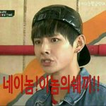 [방탄소년단] 오늘좀 기분 <b>꾸리</b>햇던게