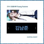 [방탄소년단] 블링11건 누구꺼<b>사지</b>ㅠㅠ