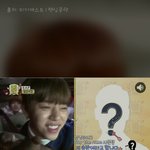 [세븐틴] 안녕하세요 타팬입니다
