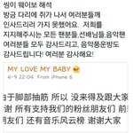 [EXO] <b>쌩쇼</b>하는 장사장