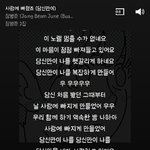 너희 폰트 뭐 사용해?