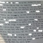 <b>함평</b>골프고등학교의 또다른 실체!!!