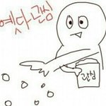 [BAP] 이럴꺼면 비에이피 왜 데뷔시킴?