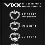 [VIXX] 내일이 드디어 11일 입니다 별빛여러분