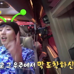 [BAP] 오늘종업이피키에서