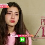 [드루와] <b>쌍수비용</b> 엄청 비싸다