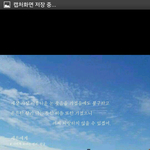 [방탄소년단] 친구배<b>산데</b>