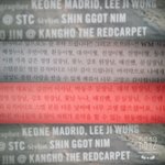 [<b>B1A4</b>] 전설의 신꽃님씨