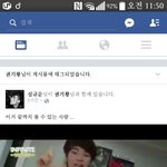 [인피니트] 이런사람개짜증남