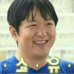 [EXO] <b>벽돌</b>주태용