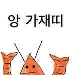 [EXO] 추천 3에 공지추천2개 고정인듯ㅋㅋㅋㅋㅋ