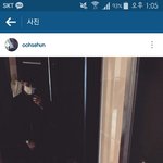 [EXO] 세훈이 <b>인스</b>퇄올라옴