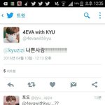 [인피니트] 성규홈마갑자기왜저래