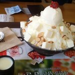 [EXO] 더울땐<b>빙수</b>