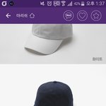 [조언부탁해] <b>사진o</b>) 패고 코디 지적좀 ㅠㅠ
