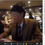 아프리카TV BJ<b>우니</b>쿤의 실체