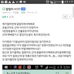 [울화통] 카스샵 알<b>럽</b><b>미</b> : 환불돈 못받고있어요ㅠ