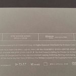 [방탄소년단] 다들 <b>나우</b>유출좀 그만해줘