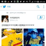 [EXO] 애들조공 인증받은애들 ㄹㅇ세젤부