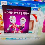 [댓글부탁해] 헐 안돼