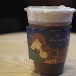 회사 그만뒀어요