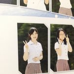 [프로듀스] <b>정채</b>연 중딩때도 이뻤는디?